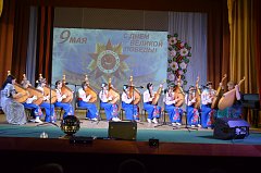 «Салютует Победа!»: в РЦДК прошел праздничный концерт