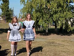 Дан старт новому учебному году