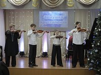 В Детской школе искусств прошел праздник творчества