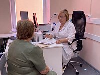 Прием по вопросам здравоохранения