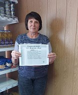 Литературная акция «МЫ ВНОВЬ ЧИТАЕМ ПУШКИНСКИЕ СТРОКИ...» 