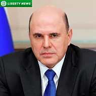 Премьер-министр Михаил Мишустин заявил о необходимости подготовить дополнительные меры помощи россиянам