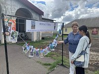 Выставка фотографий прошла в Полтавке