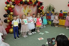 Выпускной вечер прошел для дошкольников из «Березки»
