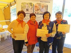 Самойловцы стали участниками фестиваля «Нужные люди»