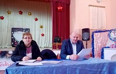 Прошла встреча с жителями с. Красавки 