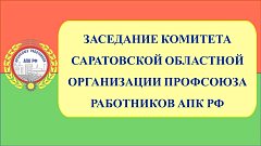 Главе КФХ Виктору Анатольевичу Семикину вручили общественную медаль
