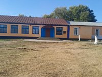 Мы ценим вашу доброту