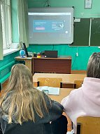 Красавские школьники написали этнографический диктант