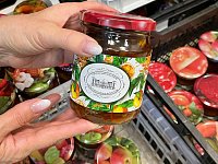 Саратовские герои СВО получили подарки Мандаринового чемпионата