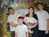 Большая дружная семья