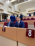 Сегодня состоялось первое заседание Саратовской областной Думы седьмого созыва