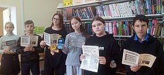 Хрущевские школьники узнали много нового о Пушкинской карте