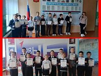Спортивный праздник собрал учеников начальной школы