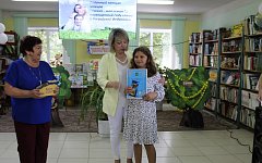 «Россия - моя семья», под таким названием в районной библиотеке прошел конкурс чтецов   