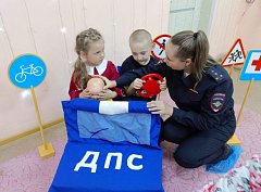 Дошкольники узнали о безопасности дорожного движения
