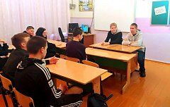 «Классная встреча» в Полоцкой школе 