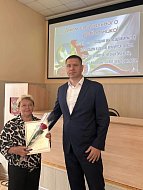 С праздником поздравили работников социальной сферы