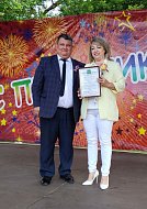 Самойловцы отметили День России 