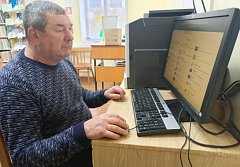 В Хрущевке работает кабинет доступности цифровых онлайн-услуг