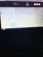 Красавские школьники написали этнографический диктант