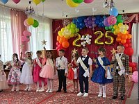Дошкольники попрощались с «Радугой»
