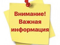 «Поезд здоровья» едет в Святославку! 