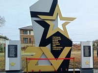В Самойловке открыт памятник героям-землякам