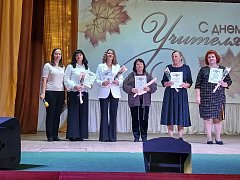 В РЦДК состоялся концерт, посвящённый Дню учителя