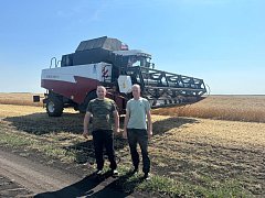 ЗДЕСЬ НАЧИНАЕТСЯ ПУТЬ ХЛЕБА