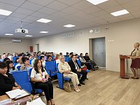 Состоялся августовский форум педагогов района