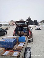 Жители района отправили очередную партию гуманитарной помощи