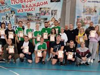 В Спартакиаде органов местного самоуправления самойловцы стали третьими!