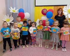 День тыквы прошел в «Ромашке»