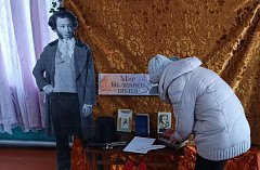 В Полтавской библиотеке работает выставка, посвященная А.С. Пушкину