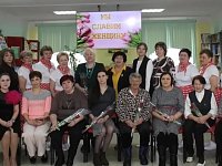 МИРА И ДОБРА ВАМ, ЖЕНЩИНЫ!