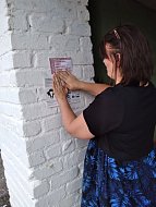 Члены антитеррористической комиссии обследовали места ожидания пассажиров