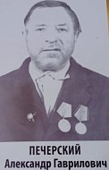 «Ты не умирай, потерпи!»