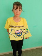 Слет собрал юных арахнологов