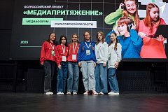 Активисты «Движения Первых» Самойловского района стали участниками форума «МедиаПритяжение»