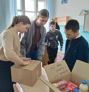 Жители с. Полоцкого присоединились к акции «Своих не бросаем!»