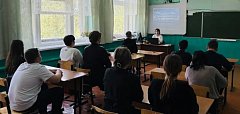 В целях безопасности детей
