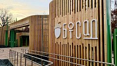 Итоги 2025 года: цифры и факты