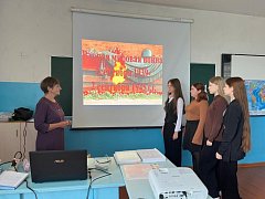 В Святославской школе прошел урок-размышление «Война и мир»