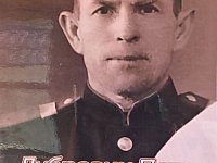 «Бессмертен тот, кто Отечество спас!»