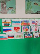 Дети рисовали мир, дружбу и единство