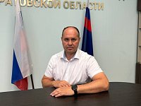 О работе во вредных и опасных условиях труда.