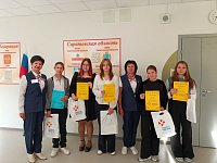 Активные участники летней занятости отмечены благодарностями Кадрового центра