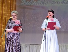 Полувековой юбилей отметил ансамбль "Мелодия"