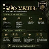 Спрашивали? Отвечаем!